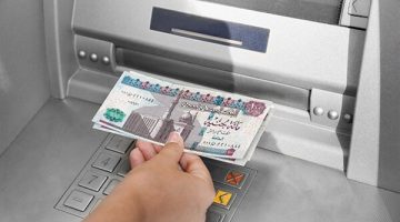 حصريا تعديل حدود السحب النقدي في البنوك المصرية وتسهيلات جديدة للعملاء