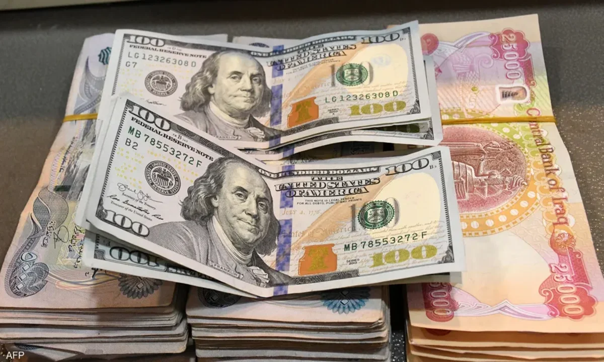 “انخفـاض” سعر الدولار الأمريكي مقابل الدينار العراقي اليوم 6 يناير