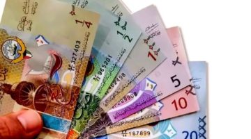 سعر الدينار الكويتي مقابل الجنيه المصري اليوم: استقرار يلفت جميع الأنظار