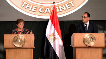 صندوق النقد يخفض توقعاته لنمو الاقتصاد المصري لعام 2025