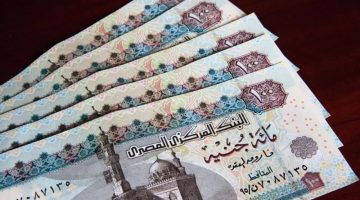 موعد صرف المعاشات والمرتبات وموعد زيادة المرتبات