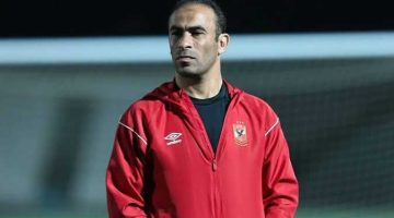 عبد الوهاب: فوجئت برحيل سيد عبد الحفيظ عن الأهلي وبيبو لم يحصل على فرصته