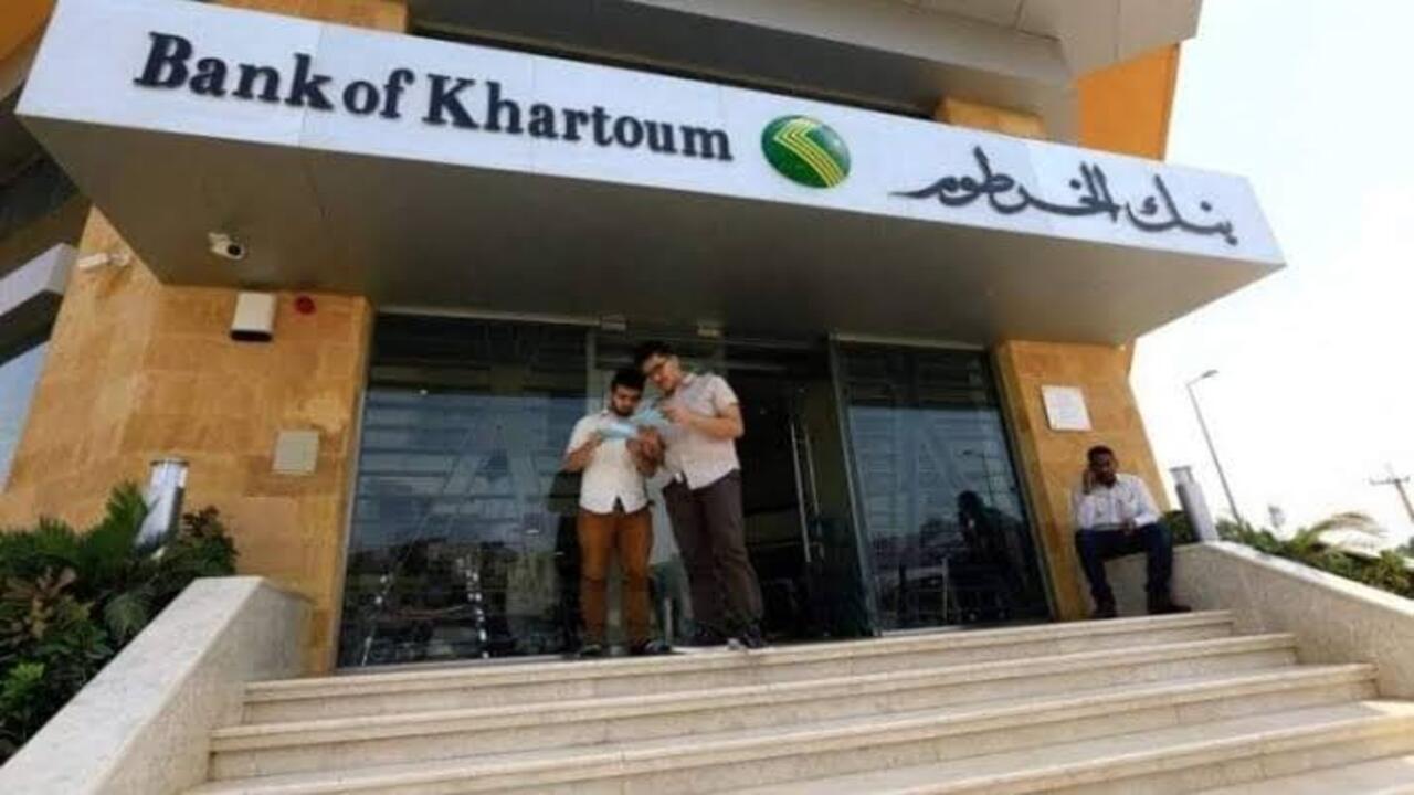خطوة بخطوة عبر موبايلك.. فتح حساب بنك الخرطوم أون لاين للمغتربين