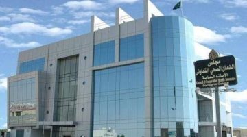 فرض جزاءات على أصحاب عمل لمخالفتهم نظام الضمان الصحي – أخبار السعودية