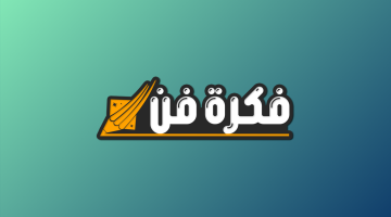 أرخص 3 هواتف محمولة في السوق المصري 2025