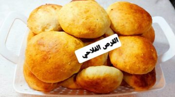 طريقة عمل القرص الطرية: مذاق فلاحي يعود بنا إلى الماضي
