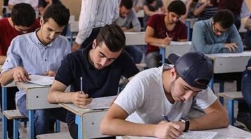استخراج نتائج الثالث المتوسط الدور الأول في مدارس العراق بالدرجات
