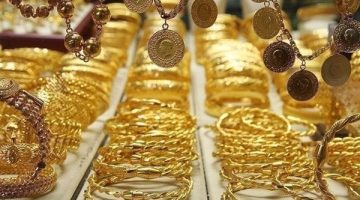 متابعة لحظية لأسعار الذهب اليوم الجمعة 17-1-2025: تحديث مستمر عبر «الدستور»