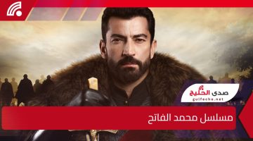 الصراع على القسطنطينية يشتد.. أحداث نارية في الحلقة 31 من مسلسل محمد الفاتح Mehmed Fetihler