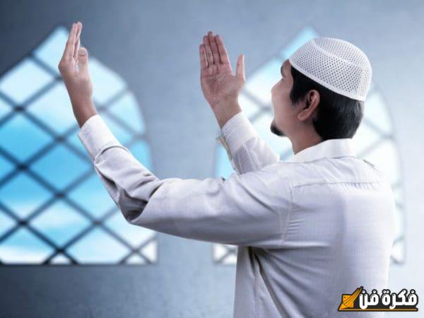 تجربتي الملهمة مع دعاء "اللهم اكفنيهم بما شئت": قوة الإيمان وتأثير الدعاء في حياتي 5 تجربتي الملهمة مع دعاء “اللهم اكفنيهم بما شئت”: قوة الإيمان وتأثير الدعاء في حياتي