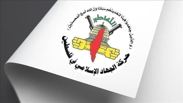 نشكر مصر وقطر على إنجاح اتفاق وقف إطلاق النار (فيديو)