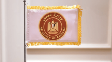 براتب 9000 جنيه.. فرص عمل مميزة لحاملي المؤهلات العليا والمتوسطة “رابط التقديم”