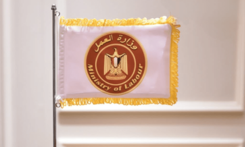 براتب 9000 جنيه.. فرص عمل مميزة لحاملي المؤهلات العليا والمتوسطة "رابط التقديم" 5 براتب 9000 جنيه.. فرص عمل مميزة لحاملي المؤهلات العليا والمتوسطة “رابط التقديم”