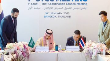 وزير الخارجية ونظيره التايلندي ترأسا الاجتماع الأول.. 70 مبادرة مشتركة انبثقت عن مجلس التنسيق – أخبار السعودية