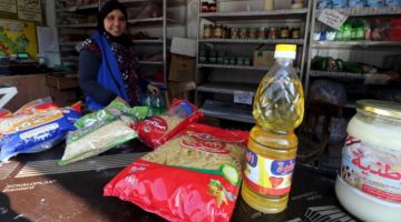 عاجل تغيرات كبيرة في أسعار السلع الغذائية بالأسواق المصرية اليوم وتأثيرها على المستهلكين