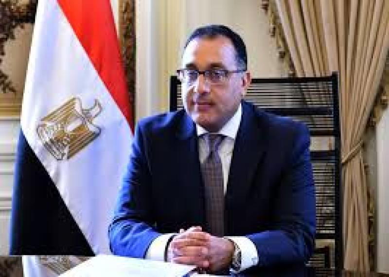 حزمة حماية اجتماعية جديدة ودعم حكومي للمواطنين قبيل شهر رمضان 5 حزمة حماية اجتماعية جديدة ودعم حكومي للمواطنين قبيل شهر رمضان