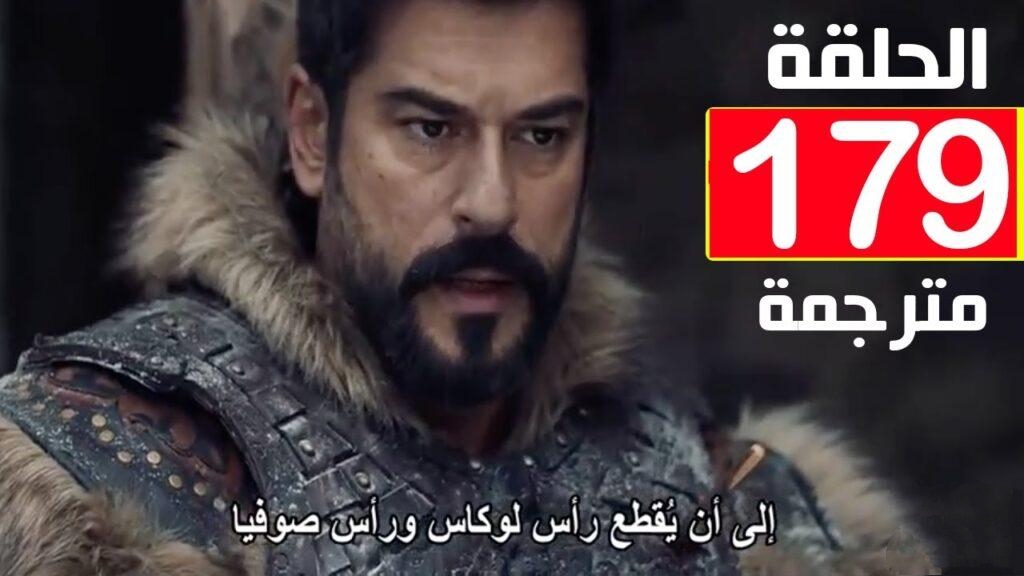 تفاصيل عرض الحلقة 179 من مسلسل قيامة عثمان: تشويق وإثارة