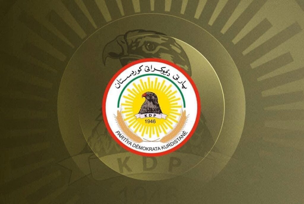 “الديمقراطي الكردستاني” يحذر الحكومة العراقية من تأخير مستحقات مواطني الإقليم 5 “الديمقراطي الكردستاني” يحذر الحكومة العراقية من تأخير مستحقات مواطني الإقليم