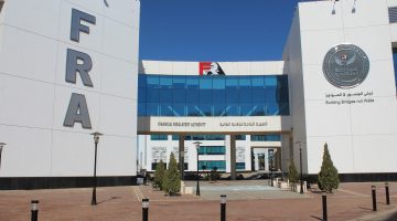 «الرقابة المالية» تُلزم المنصات العقارية بتأسيس صناديق استثمارية لتقنين «التمويل التشاركى» – صدي الخليج