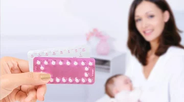 وسائل منع الحمل – هل تزيد الوزن؟