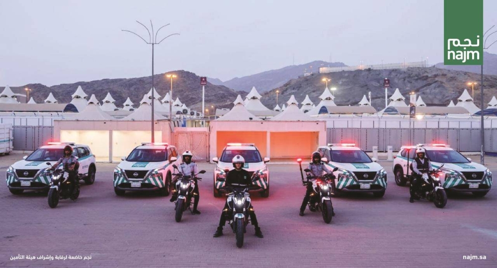 «نجم» تطلق خطتها التشغيلية لموسم الحج.. وتعلن مشاركتها في مبادرة «عون» لخدمة ضيوف الرحمن - أخبار السعودية 5 «نجم» تطلق خطتها التشغيلية لموسم الحج.. وتعلن مشاركتها في مبادرة «عون» لخدمة ضيوف الرحمن – أخبار السعودية