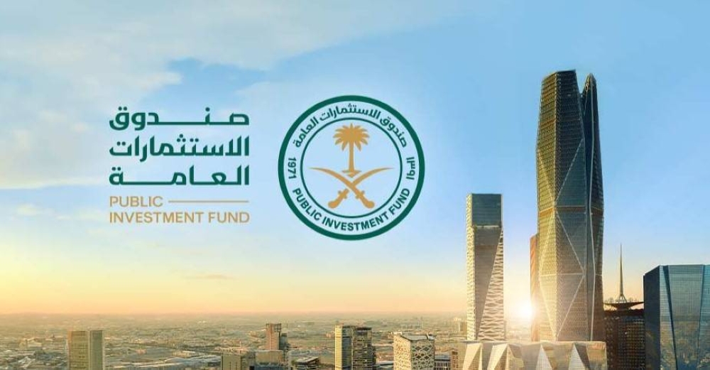الهند تعفي «السيادي السعودي» من قواعد الاستثمار الأجنبي – أخبار السعودية