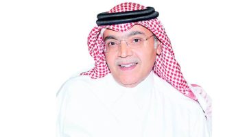 عبدالله كامل: المملكة رسّخت مبادئ الاقتصاد الإسلامي – أخبار السعودية