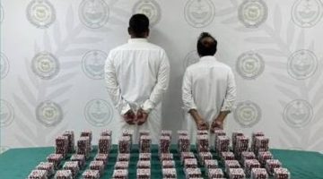 القبض على شخصين لترويجهما أقراصاً خاضعة لتنظيم التداول الطبي في حائل – أخبار السعودية