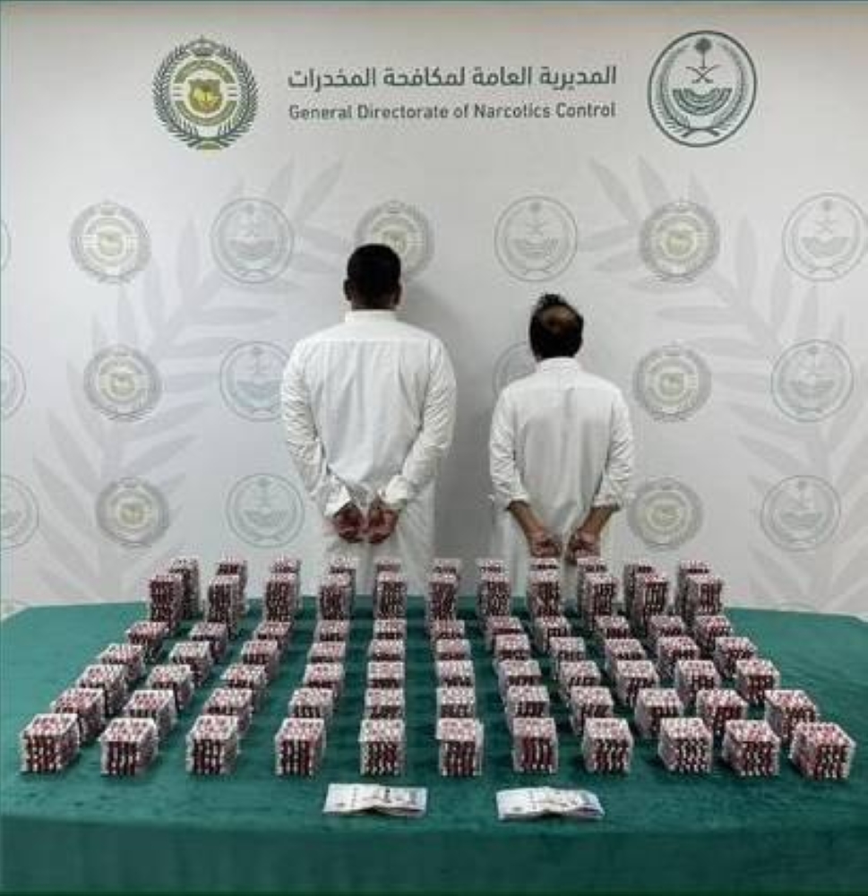 القبض على شخصين لترويجهما أقراصاً خاضعة لتنظيم التداول الطبي في حائل - أخبار السعودية 5 القبض على شخصين لترويجهما أقراصاً خاضعة لتنظيم التداول الطبي في حائل – أخبار السعودية