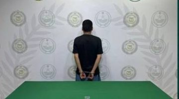 الحدود الشمالية: القبض على شخص لترويجه مادة الإمفيتامين المخدر – أخبار السعودية