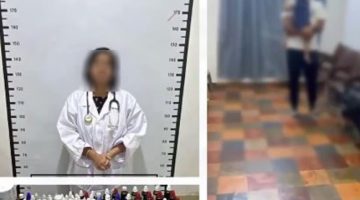 ضبط هندية بتهمة مزاولة الطب دون ترخيص في الجليب