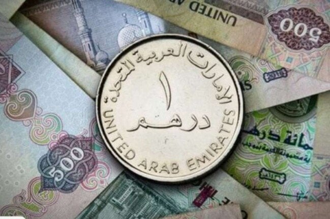 سعر الدرهم الإماراتي في مصر اليوم.. الأحد 8 يونيو 2025 5 سعر الدرهم الإماراتي في مصر اليوم.. الأحد 8 يونيو 2025