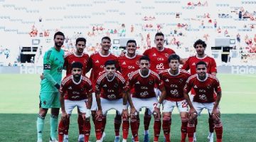بث مباشر.. مشاهدة مباراة الأهلي وإنتر ميامي في كأس العالم للأندية