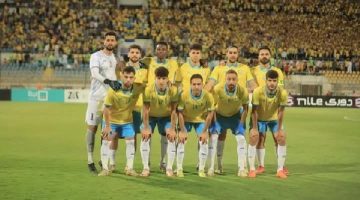 بث مباشر.. مشاهدة مباراة الإسماعيلي وسيراميكا في كأس الرابطة المصرية