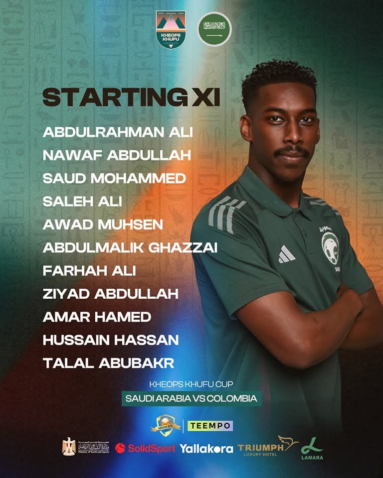 تعرف علي تشكيل منتخب السعودية أمام كولومبيا في افتتاح بطولة خوفو الدولية الودية لمنتخبات الشباب