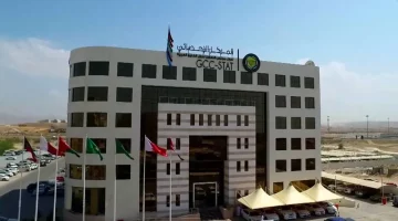 41.5 درجة متوسط دول الخليج في مؤشر الاقتصاد الدائري
