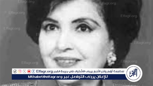 “الوطنية للإعلام” تنعي الإذاعية القديرة هدى العجيمي 5 “الوطنية للإعلام” تنعي الإذاعية القديرة هدى العجيمي