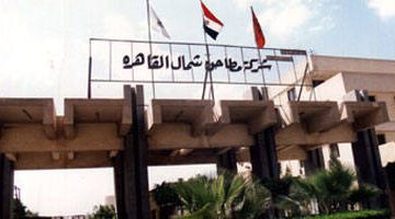 “مطاحن شمال القاهرة ” تضيف 13 هايبر ماركت العام الحالي