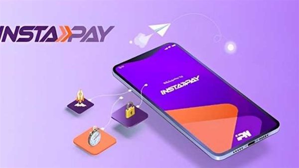 عاجل.. عودة خدمات تطبيق إنستا باي بعد توقف مؤقت نتيجة عطل فني 5 عاجل.. عودة خدمات تطبيق إنستا باي بعد توقف مؤقت نتيجة عطل فني