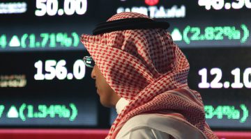 تراجع أداء معظم مؤشرات الأسواق العربية فى نهاية تعاملات اليوم – صدي الخليج
