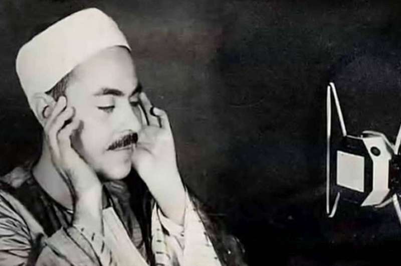 الليلة.. الاحتفال بذكرى الشيخ محمد رفعت في ساقية الصاوي