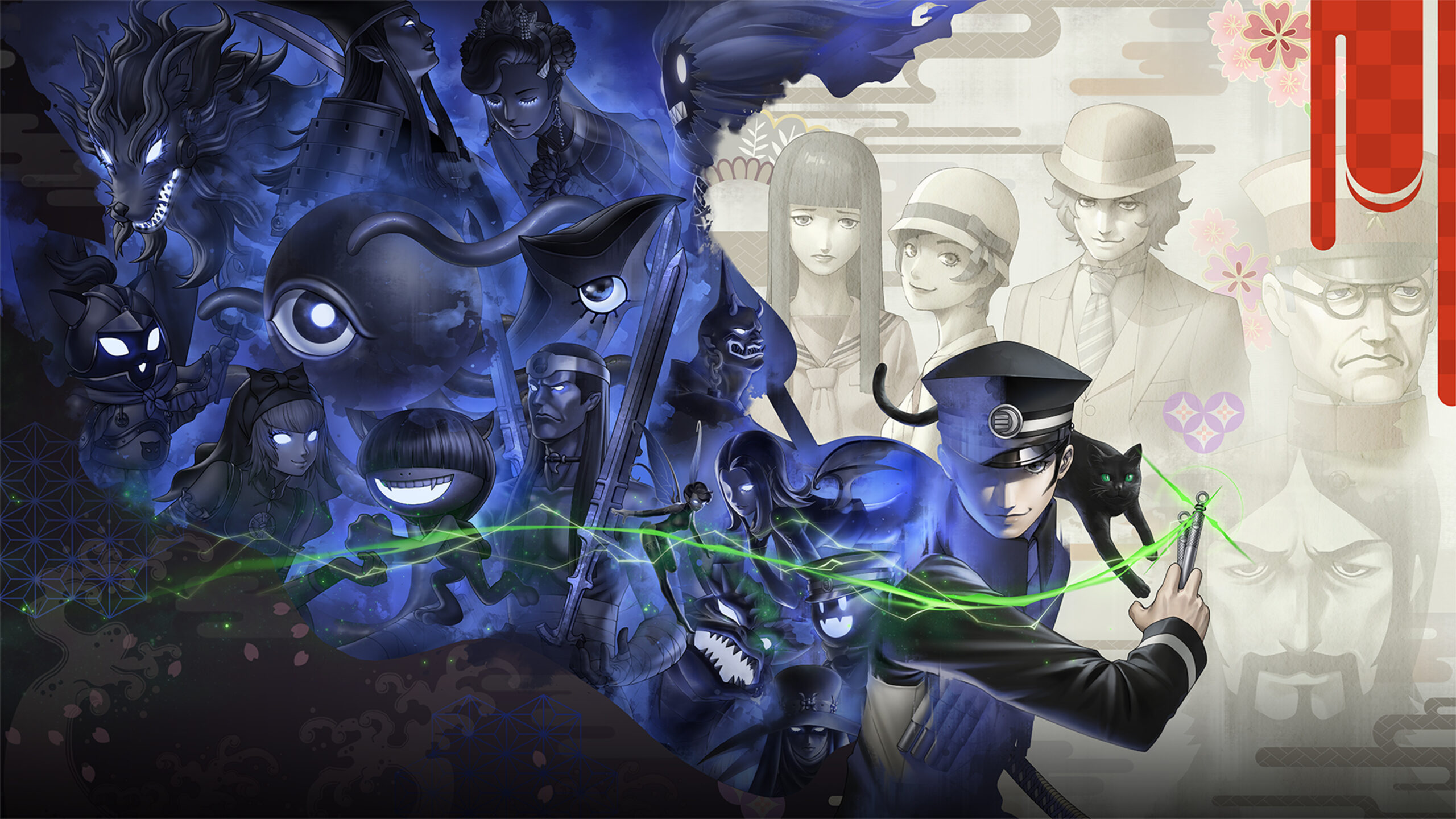 Raidou Remastered The Mystery of the Soulless Army