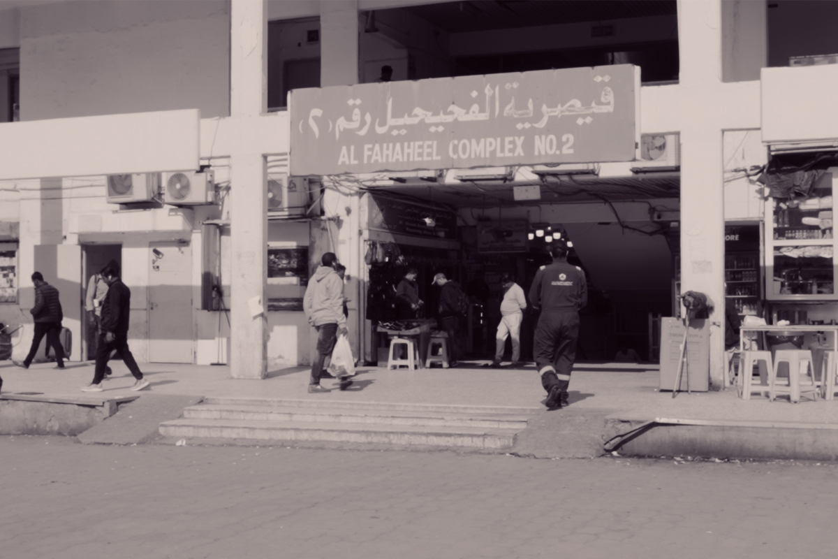 1748885629 799 قضية مقتل الكندي ضحية الخيانة الزوجية