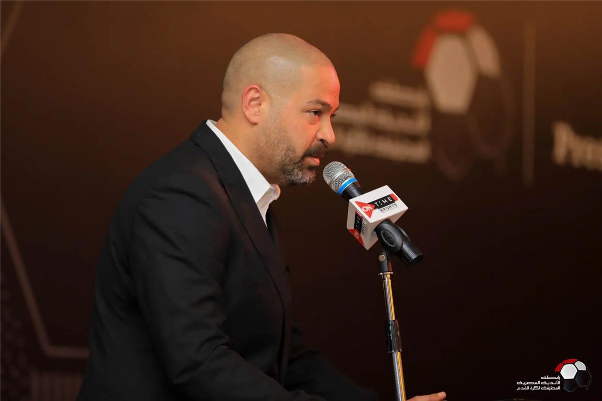 أحمد دياب يوضح أسباب تعديل موعد انطلاق الدوري المصري 2025-2026