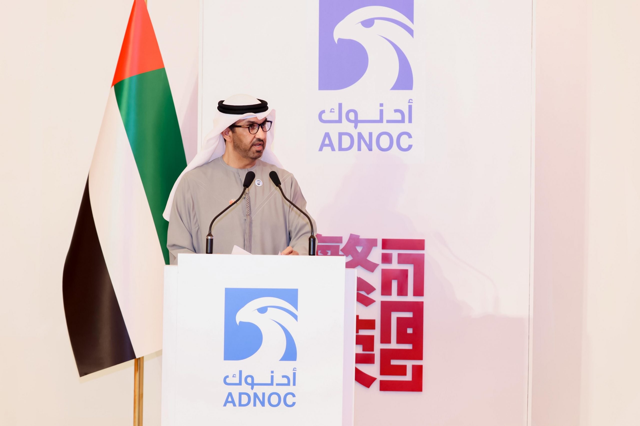 شركة إماراتية تستهدف إنتاج 25 مليون طن من الغاز المسال بحلول 2035 - الطاقة 6 سلطان الجابر