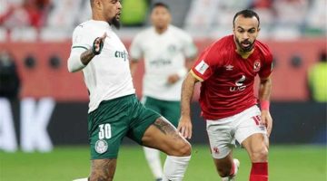 فيليبي ميلو: الأهلي ريال مدريد إفريقيا.. وأي منافس سيواجه صعوبة أمامه