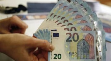 تراجع سعر اليورو في البنوك المصرية اليوم الأربعاء 4 يونيو 2025