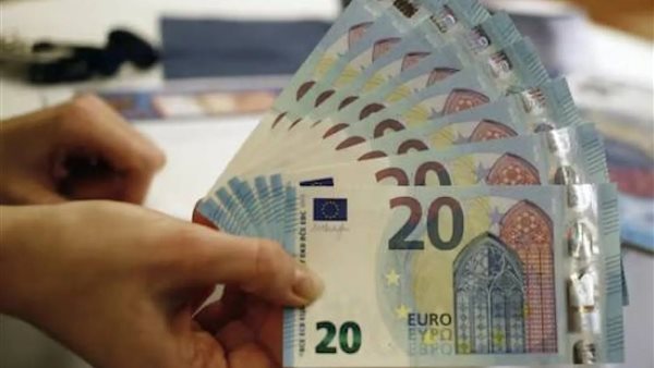 تراجع سعر اليورو في البنوك المصرية اليوم الأربعاء 4 يونيو 2025 5 تراجع سعر اليورو في البنوك المصرية اليوم الأربعاء 4 يونيو 2025