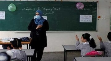 الآن موعد تقديم وظيفة معلم مساعد لغة إنجليزية 2025.. تفاصيل