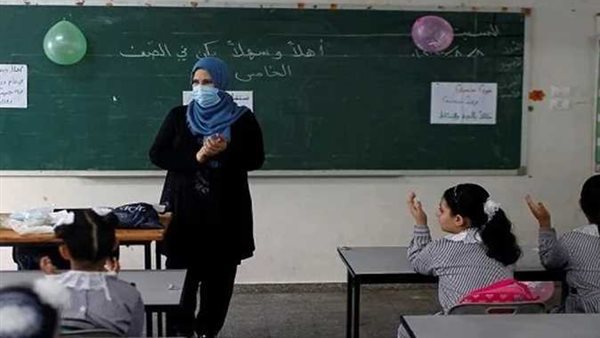 الآن موعد تقديم وظيفة معلم مساعد لغة إنجليزية 2025.. تفاصيل 5 الآن موعد تقديم وظيفة معلم مساعد لغة إنجليزية 2025.. تفاصيل